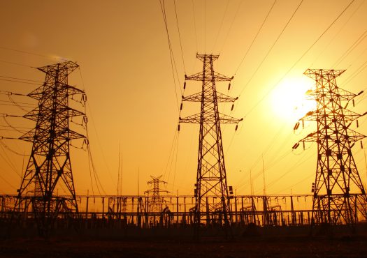 Proceso de precalificación para adjudicar suministros en obras segundo circuito SIEPAC